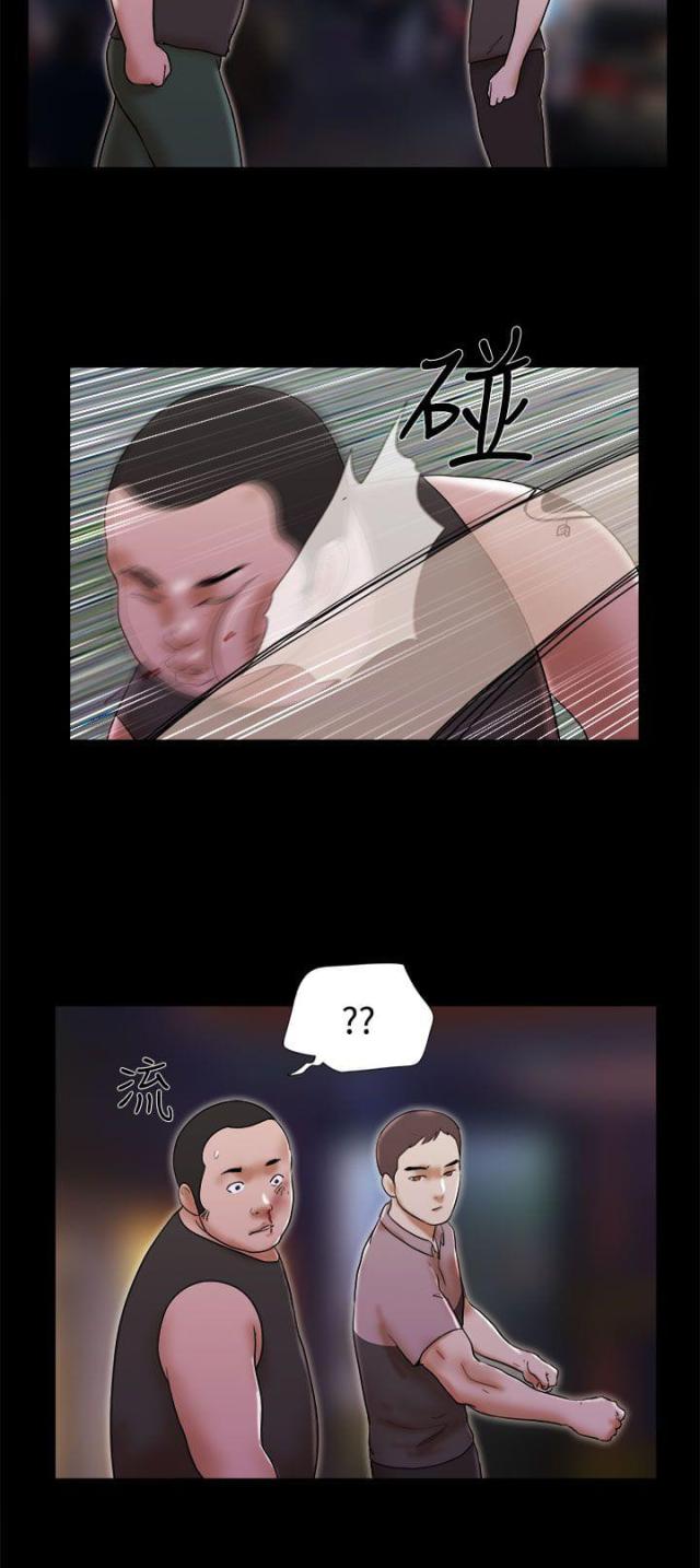 第50话13