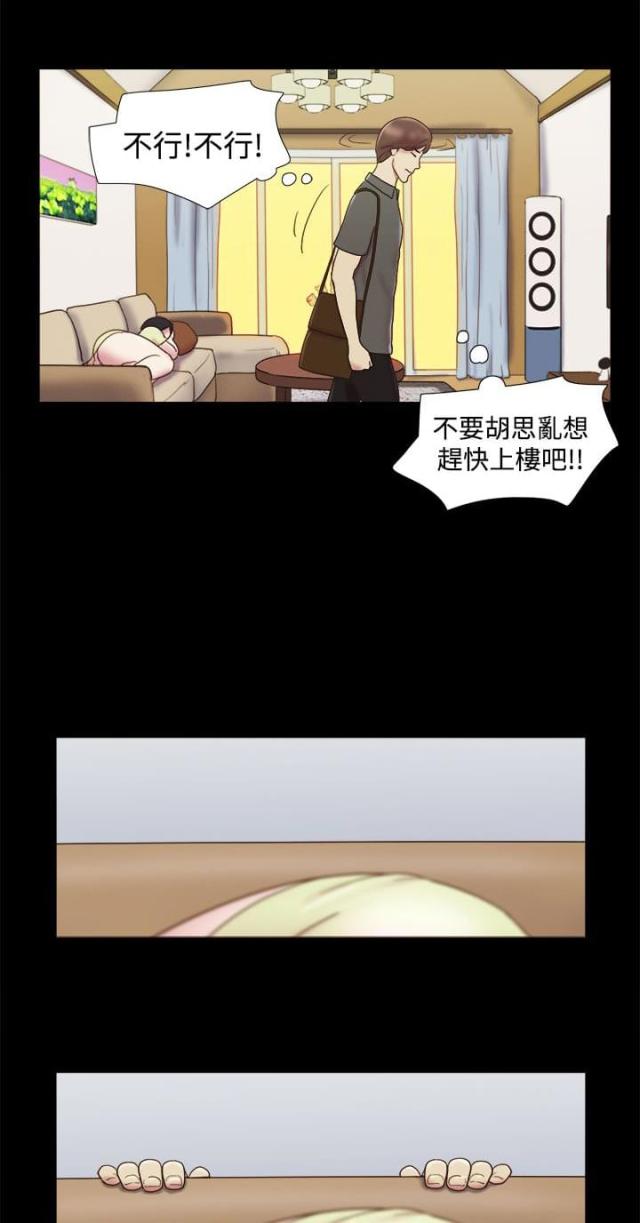 第10话10