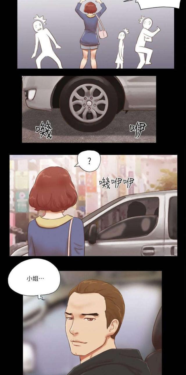 第75话9