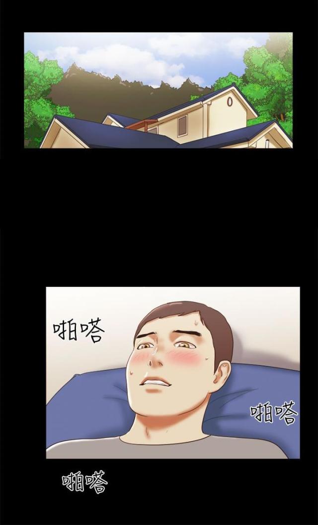 第29话10