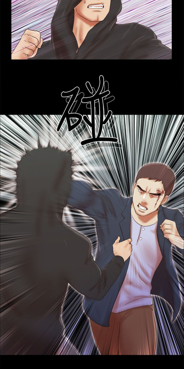 第70话6