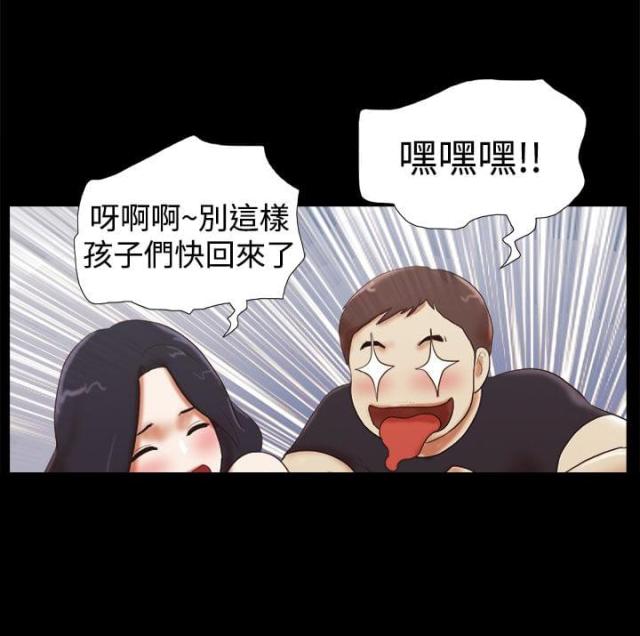 第42话15