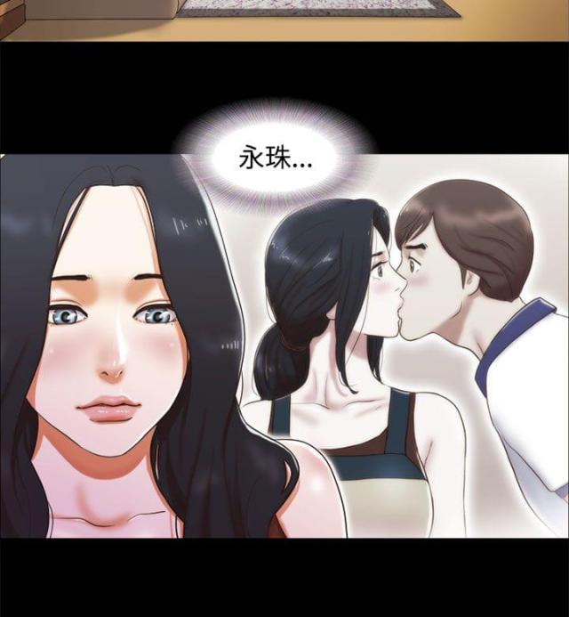 第14话9