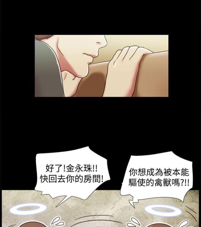 第11话0
