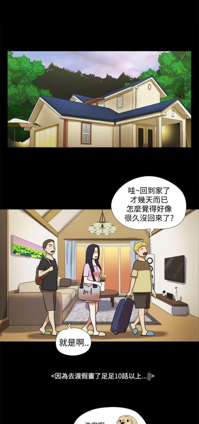 第44话0