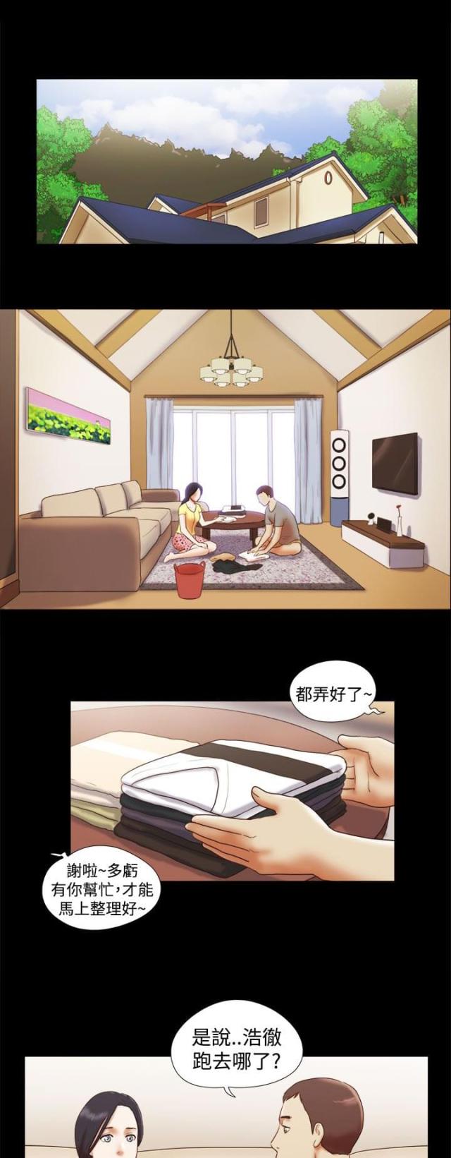 第28话0
