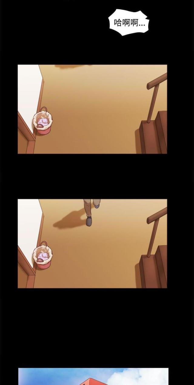 第29话5