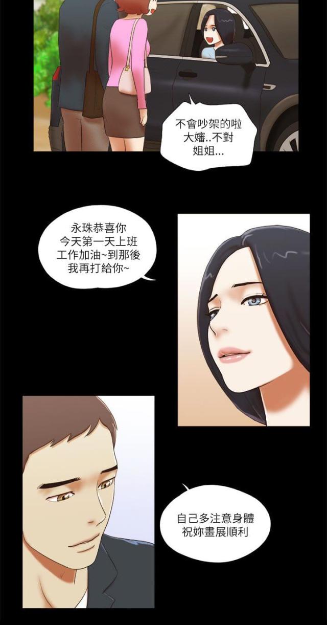 第65话1
