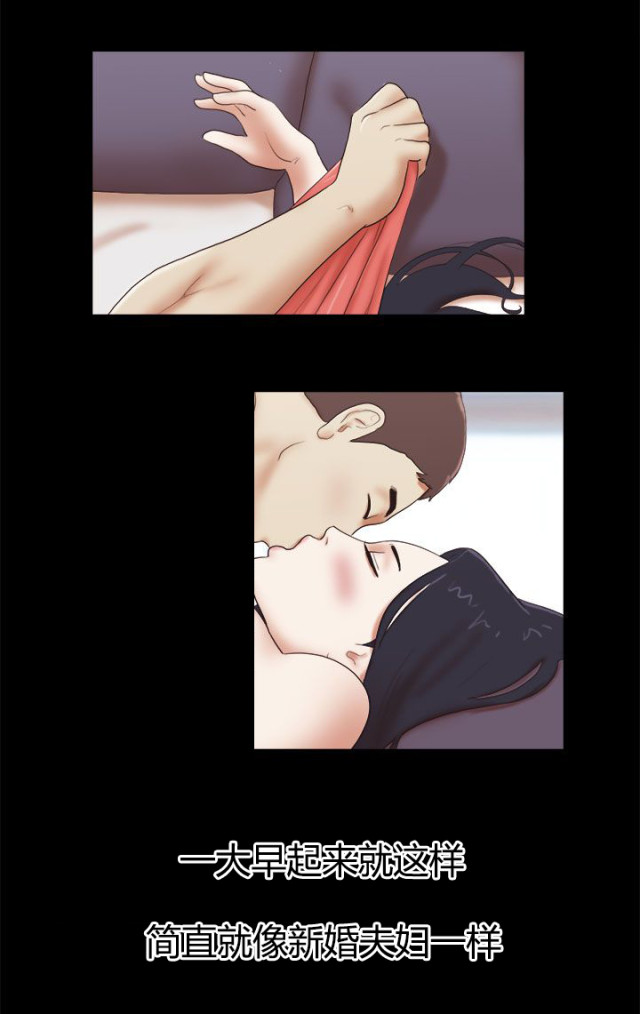 第59话6