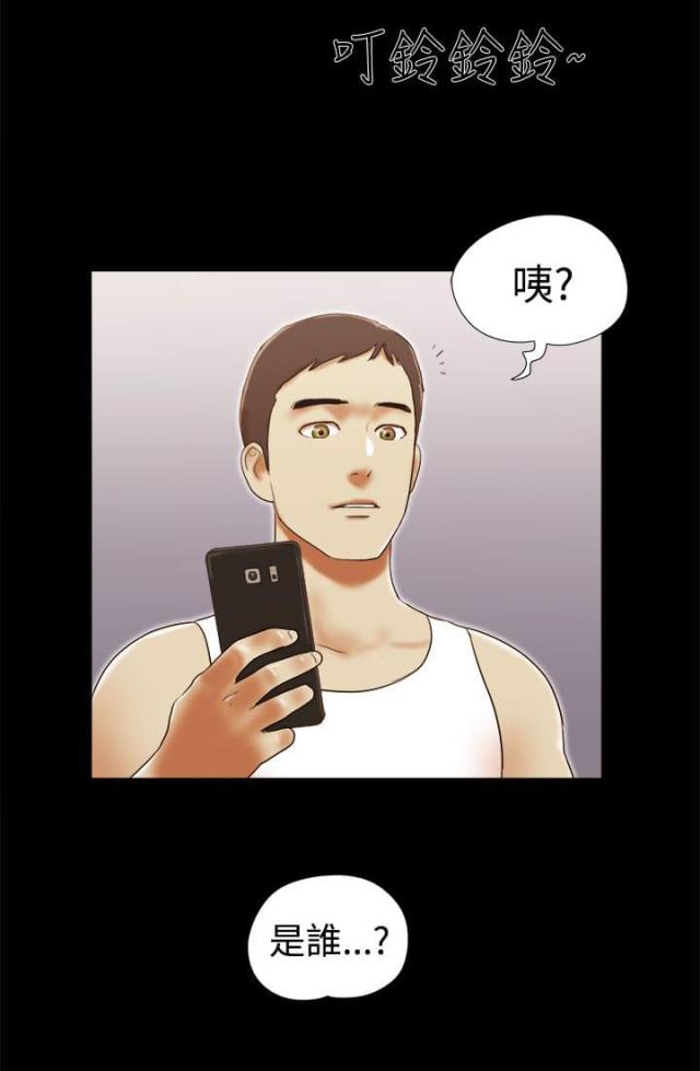 第51话17