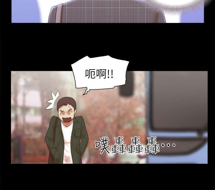 第81话9