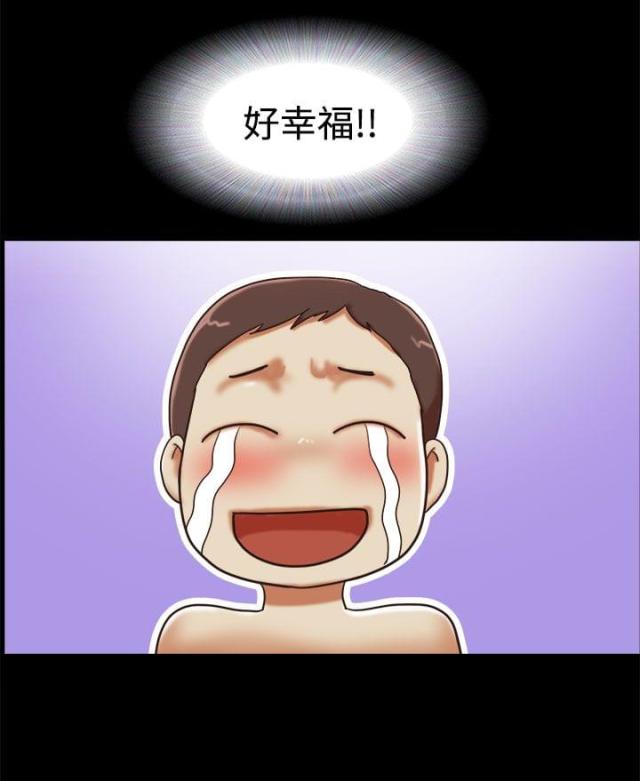第38话20