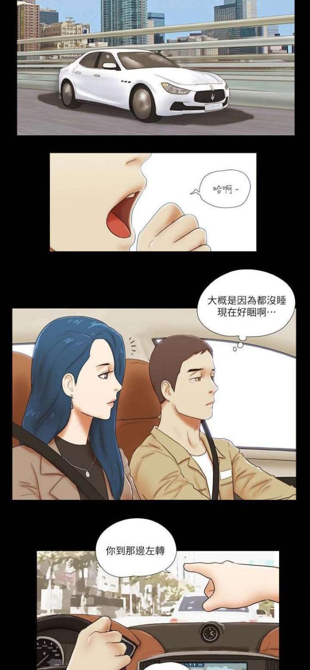 第72话13