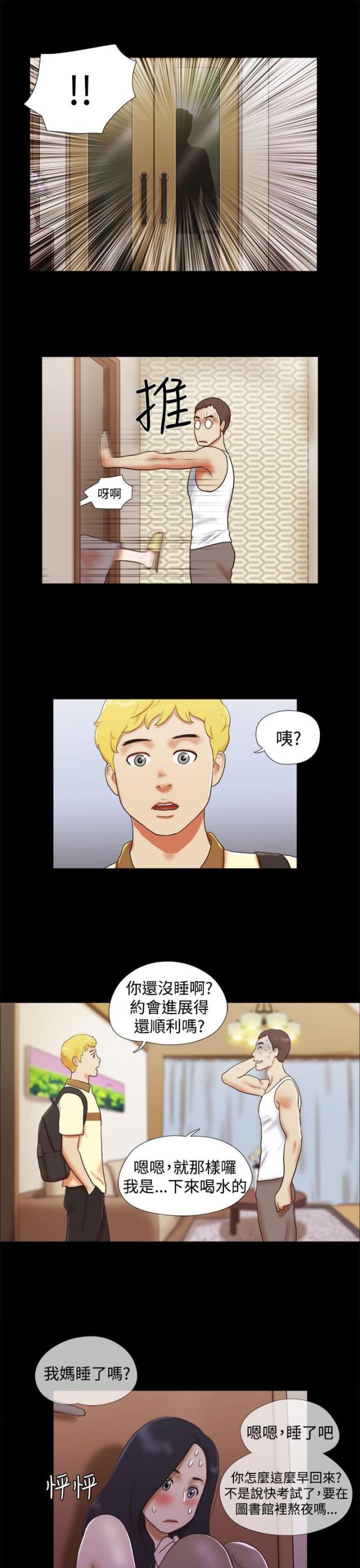 第22话0