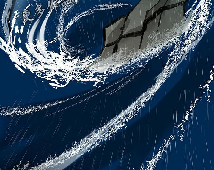 第118章：【第二季】求救30