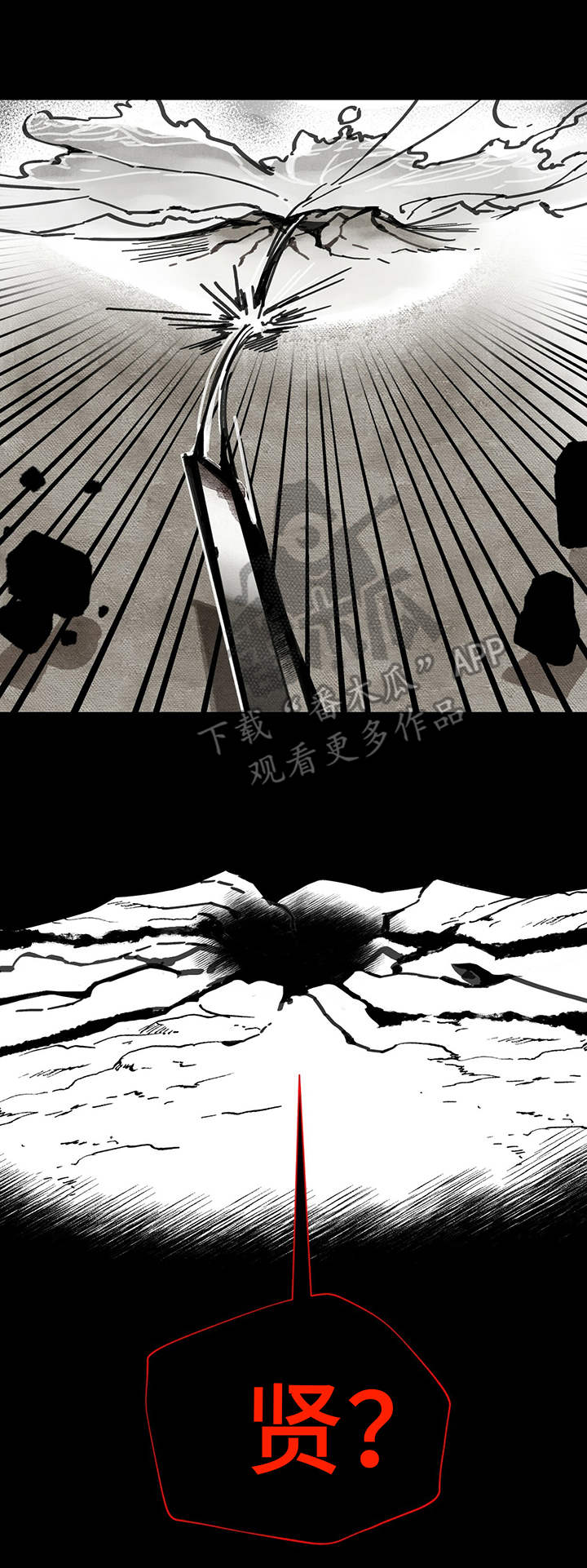 第39章：回归坛0