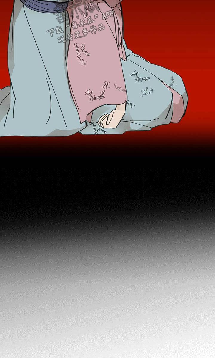 第127章：【第二季】药品16