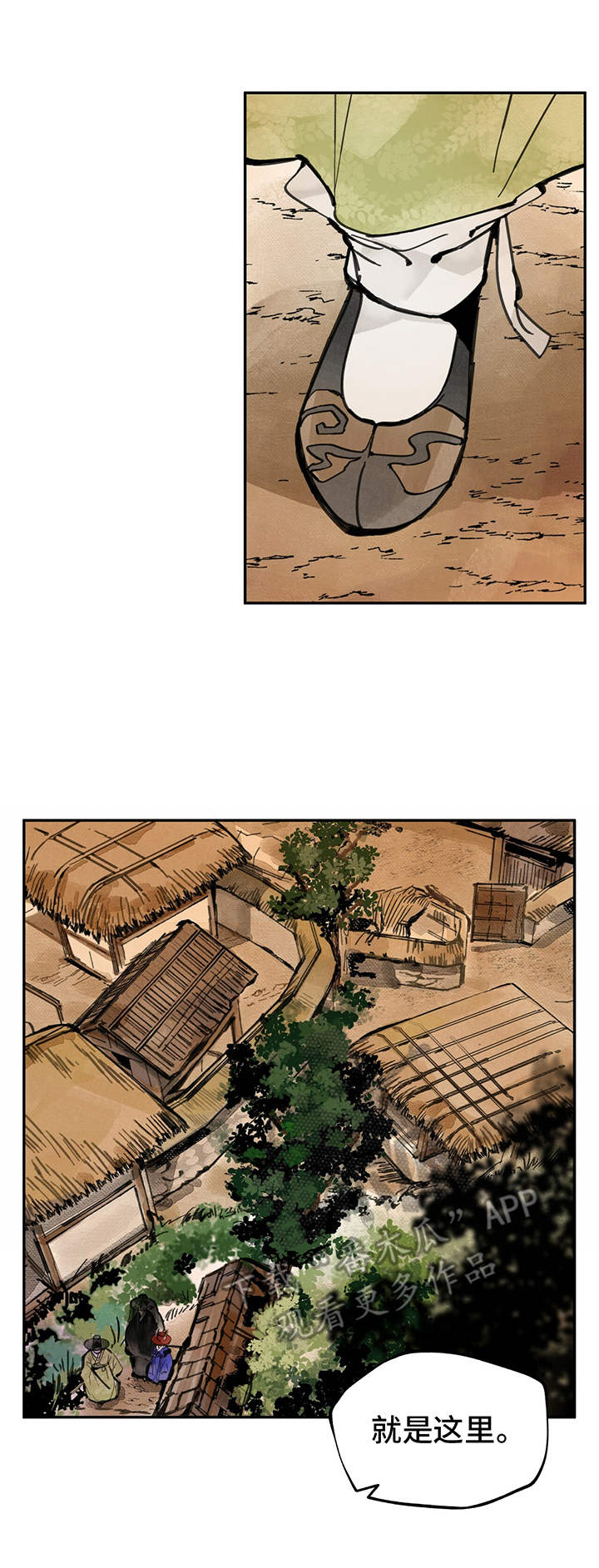 第19章：好奇9