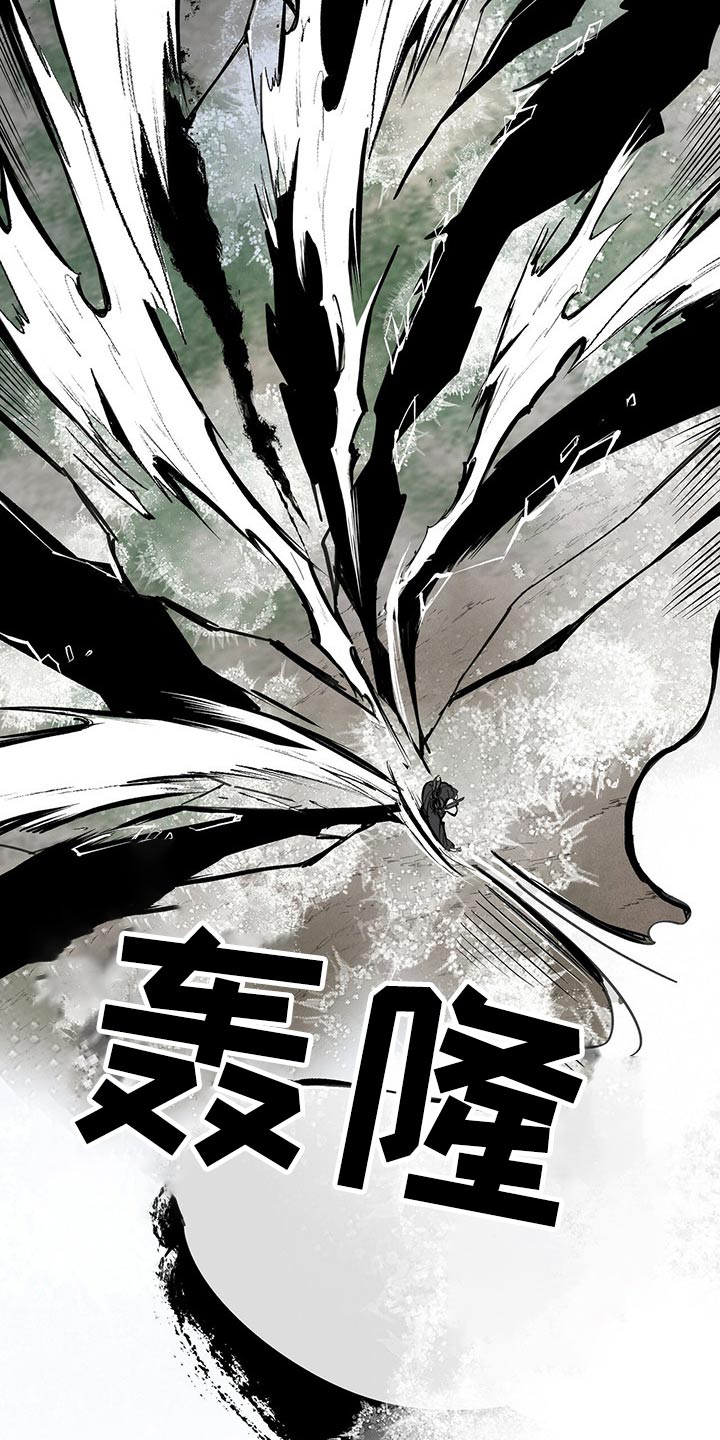 第90章：清醒8