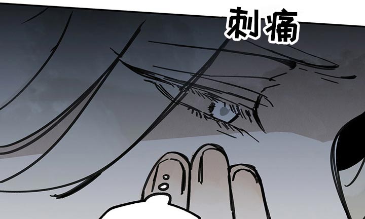 第81章：抓住6