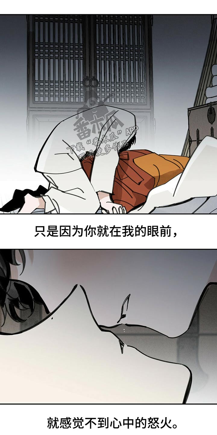 第93章：起身16
