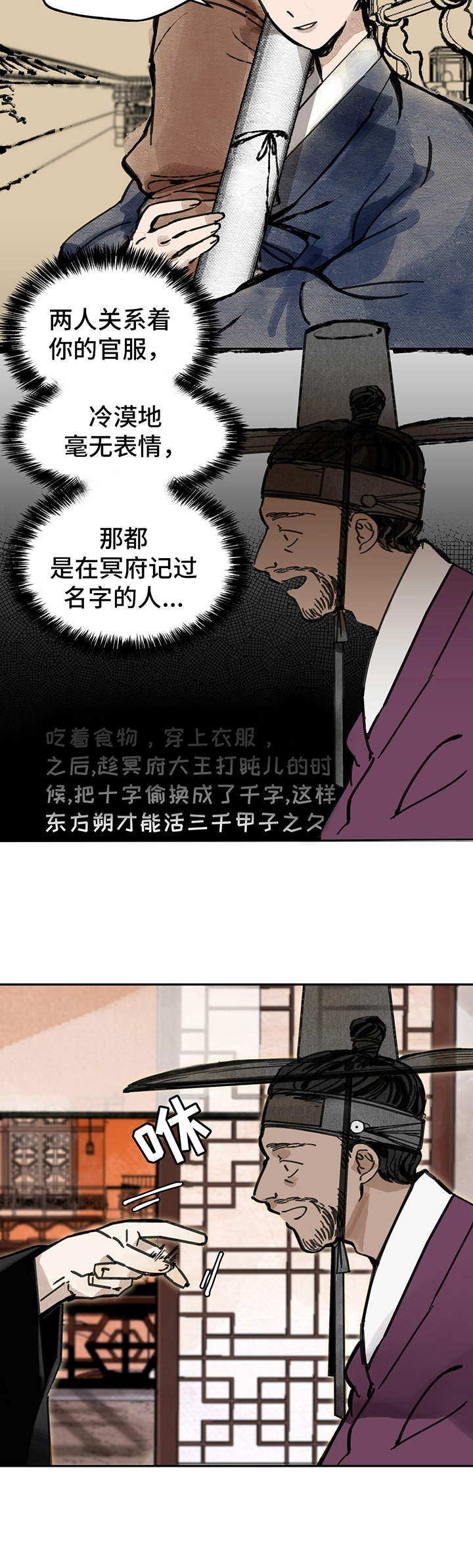 第17章：委托1