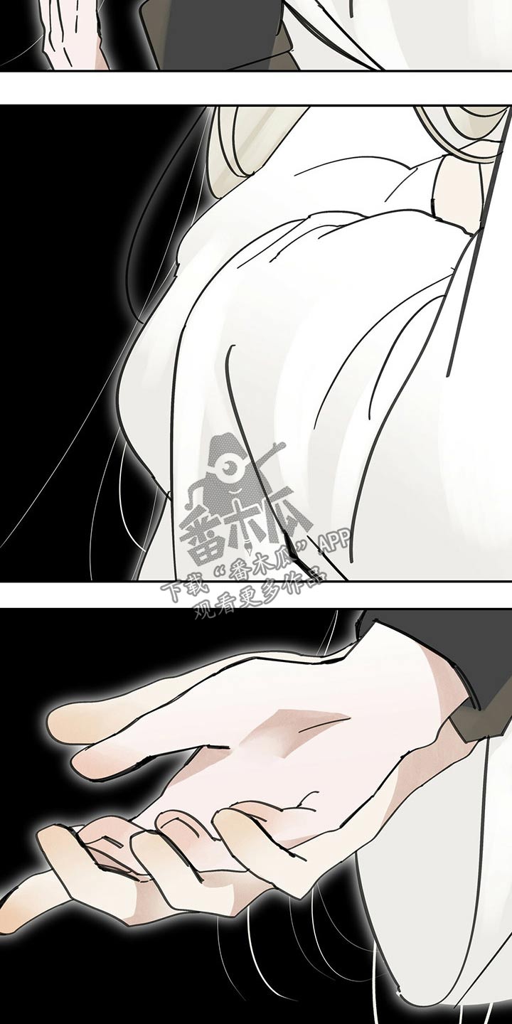 第90章：清醒17