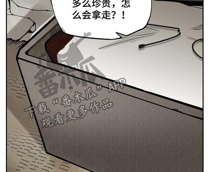 第99章：父亲14