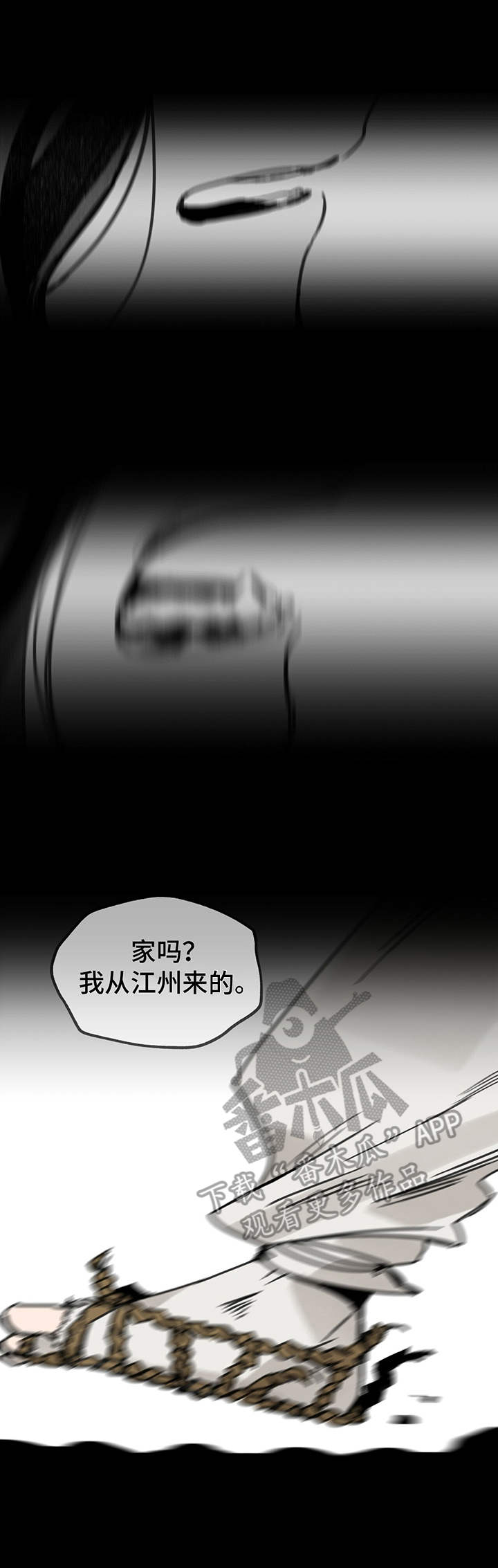 第30章：选择10