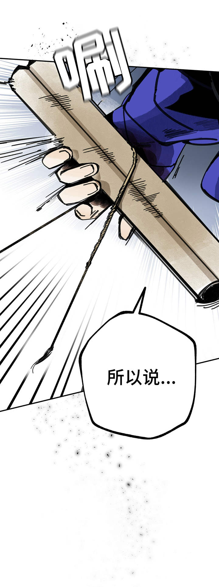 第39章：回归坛3