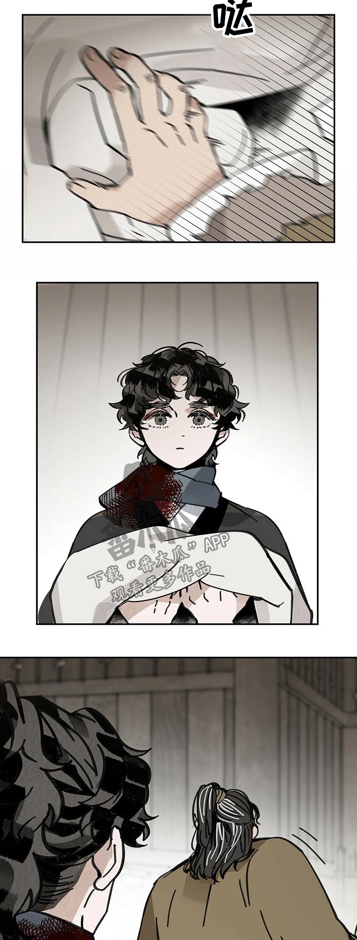 第77章：感谢7