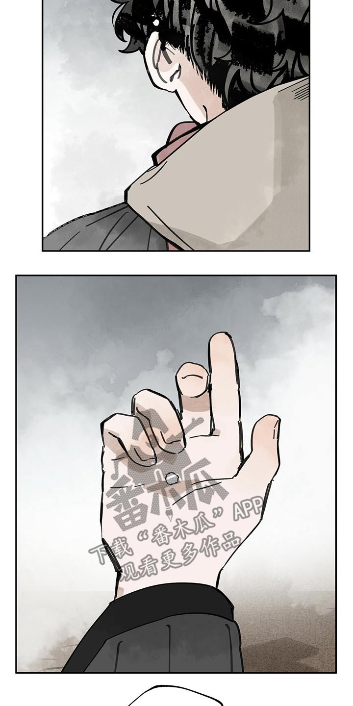 第95章：巧合26
