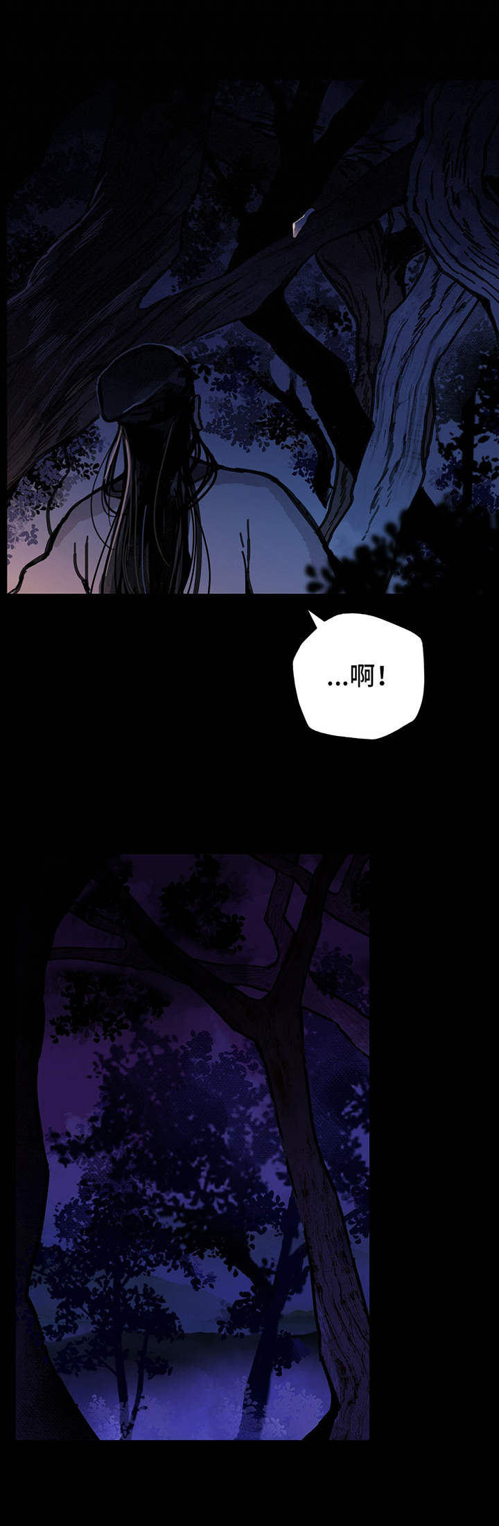 第24章：追随5