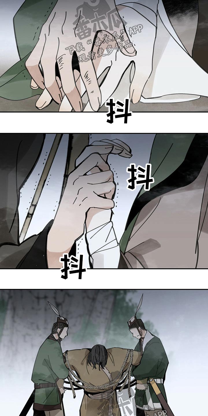 第89章：痛苦万分23