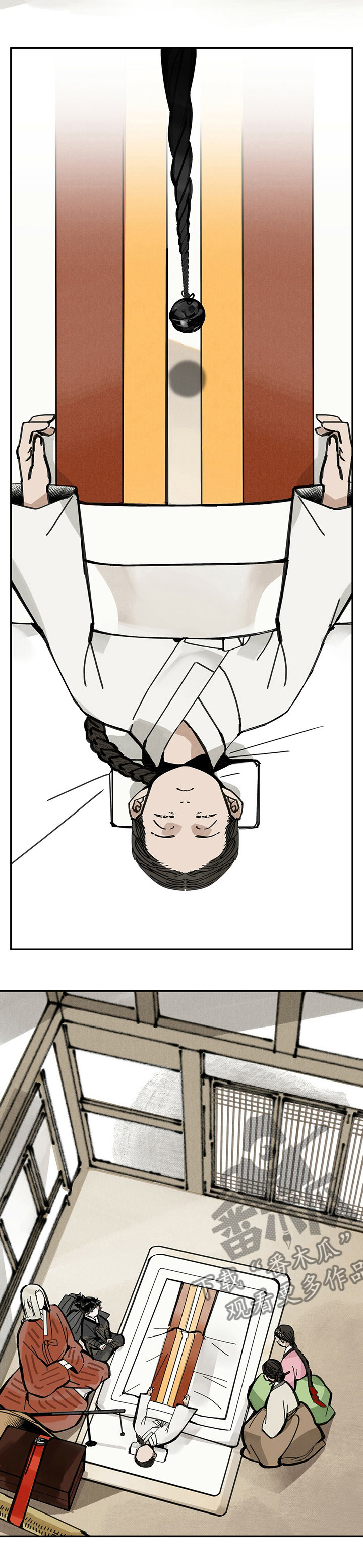 第51章：全都不见了5