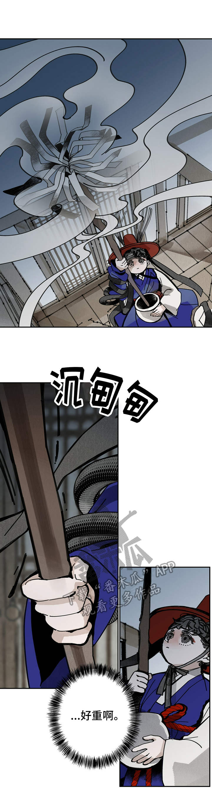 第39章：回归坛8