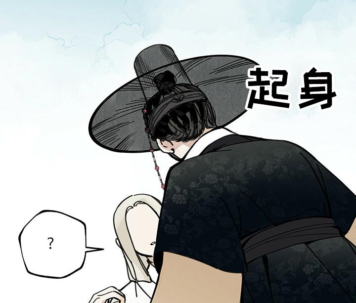 第103章：【第二季】成仙12