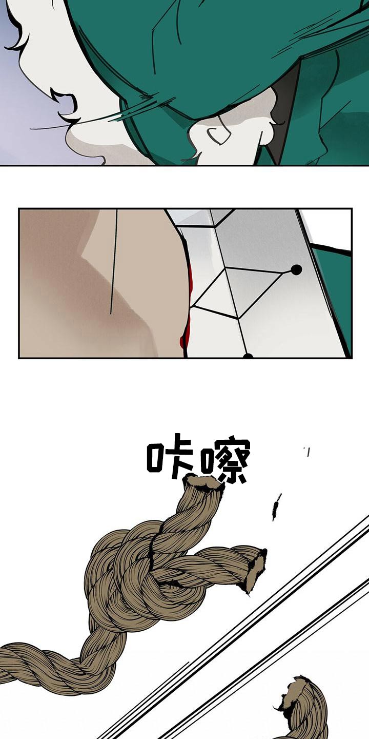 第115章：【第二季】不该上船2