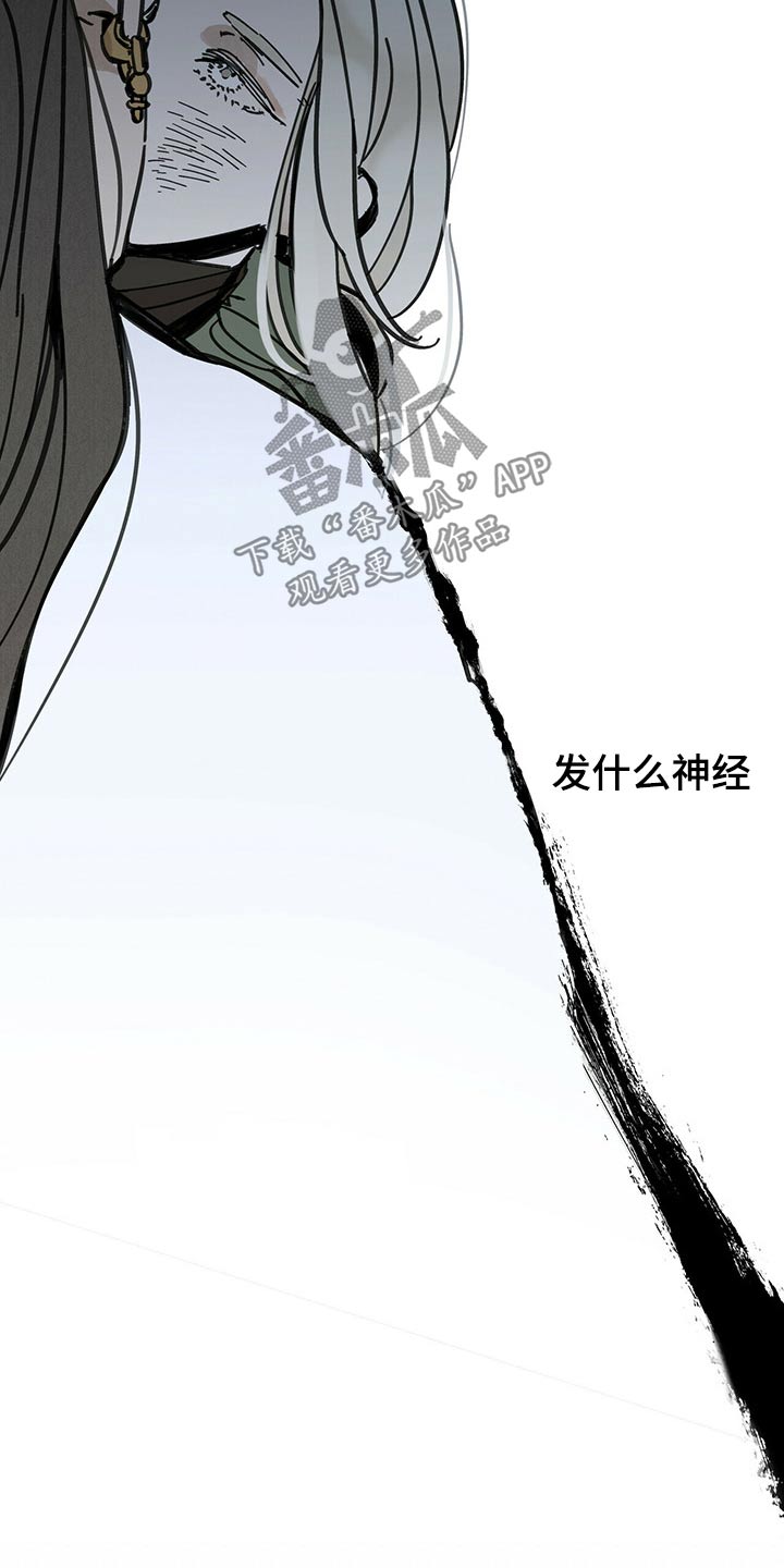 第83章：请求4