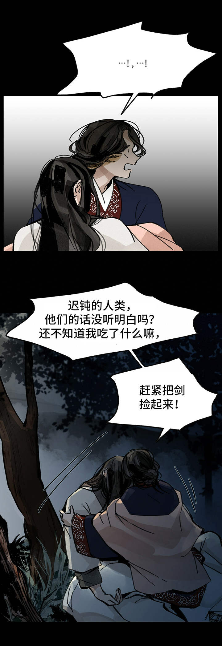 第30章：选择1