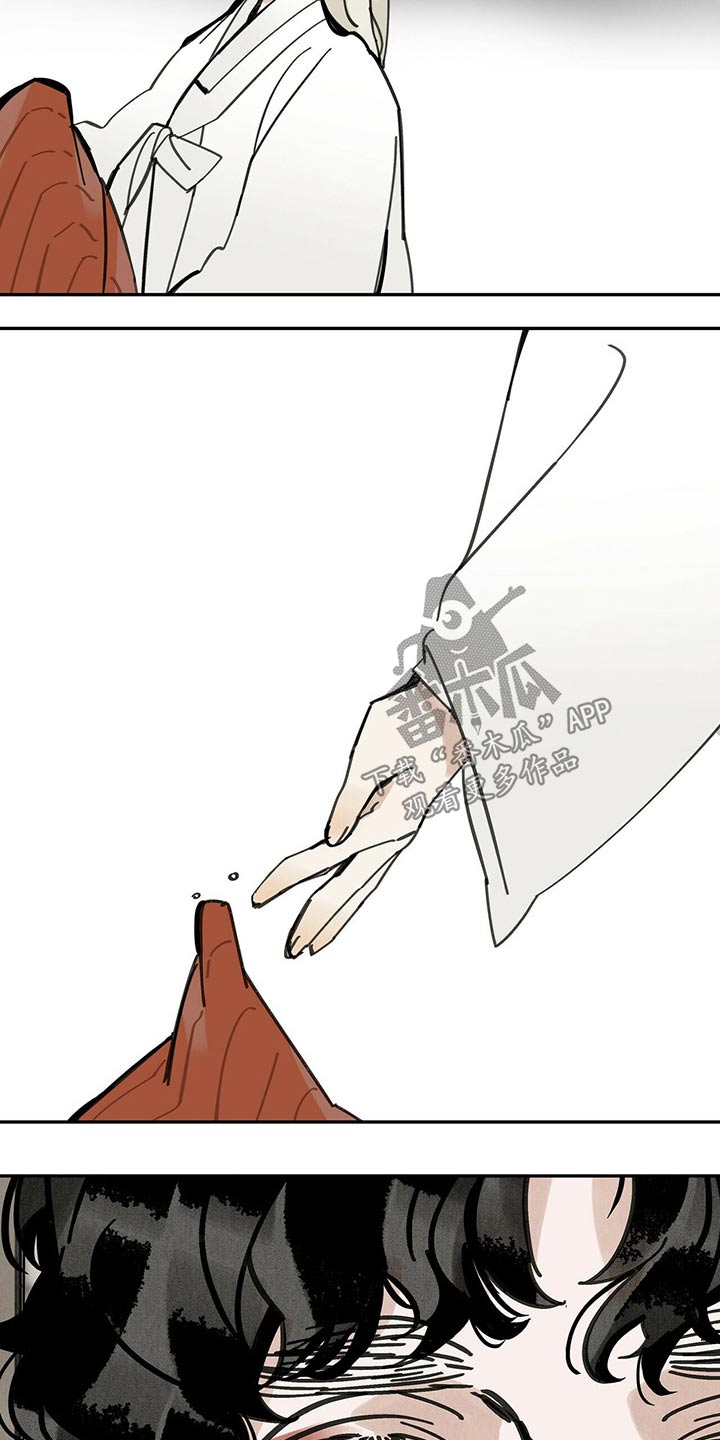 第94章：相拥8
