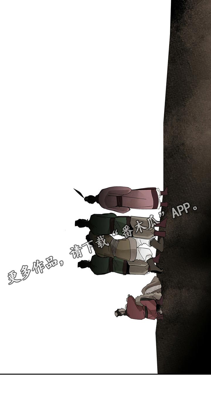 第89章：痛苦万分27