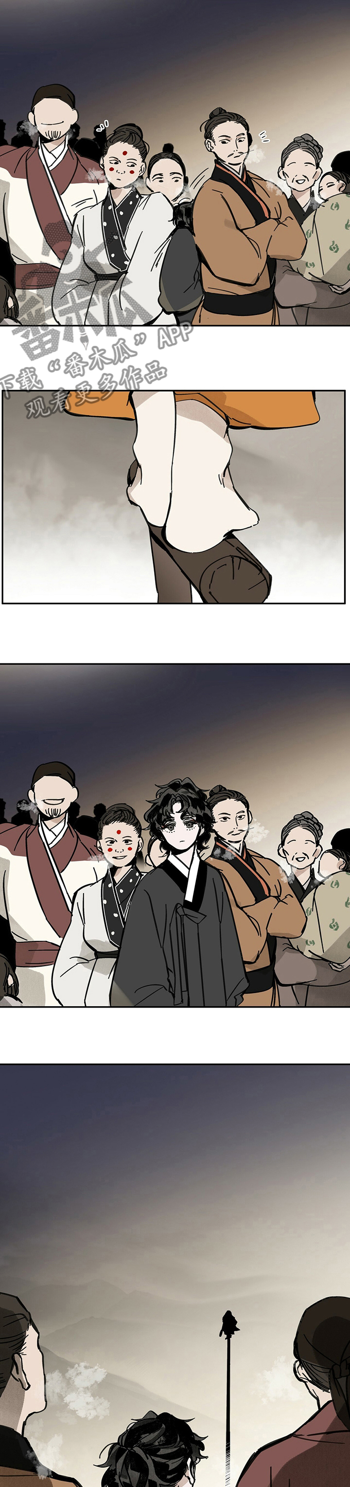 第60章：孩子的父亲6