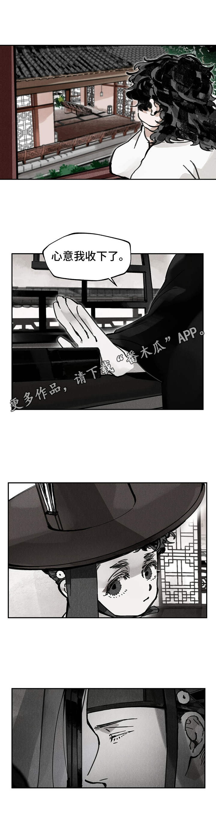 第17章：委托8