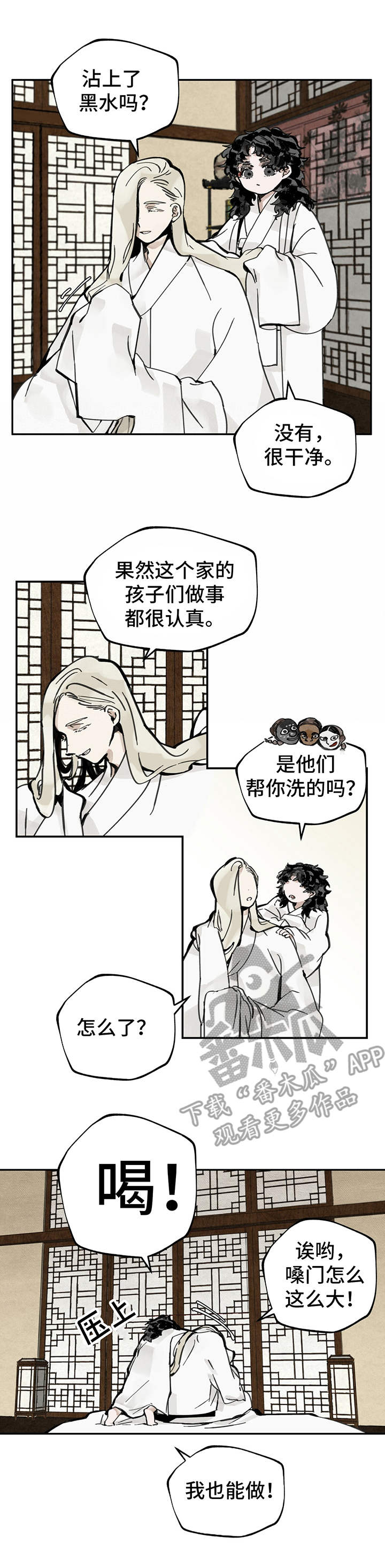 第17章：委托10