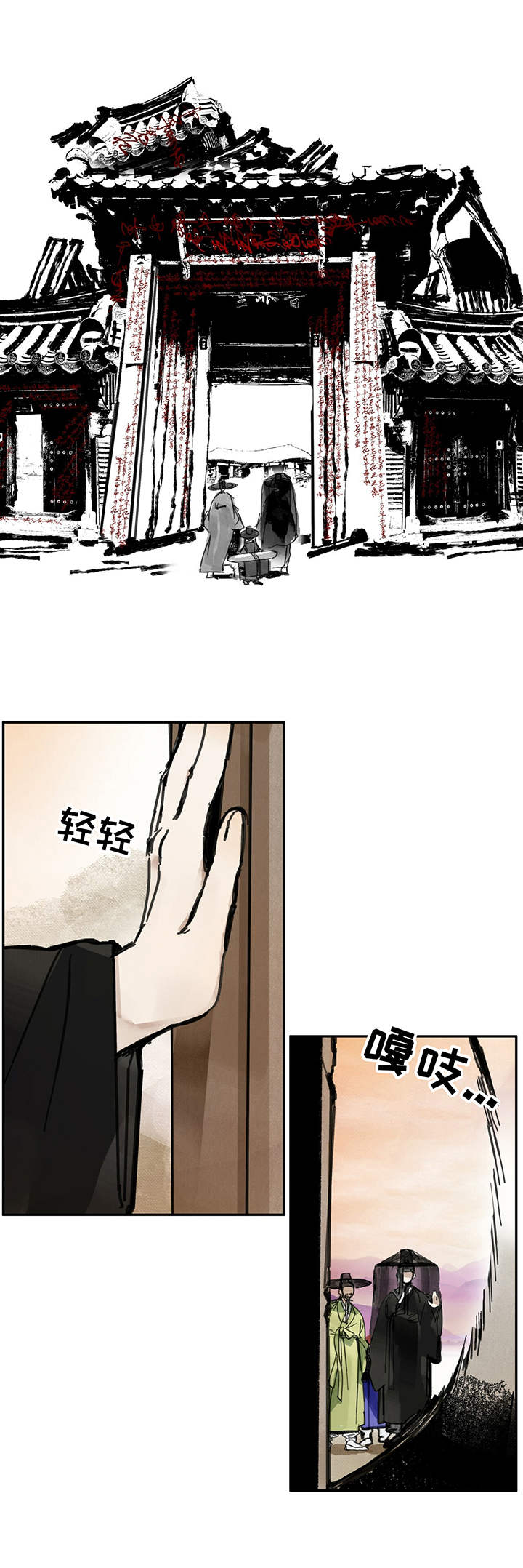 第19章：好奇10