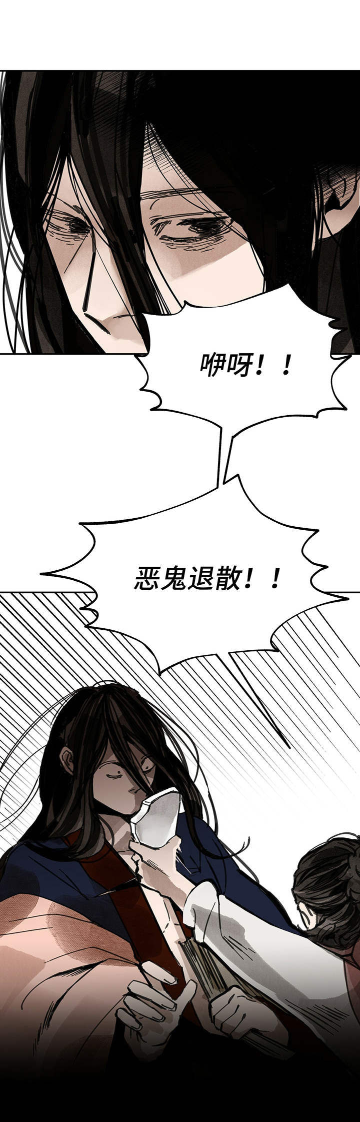 第36章：佛祖画像3