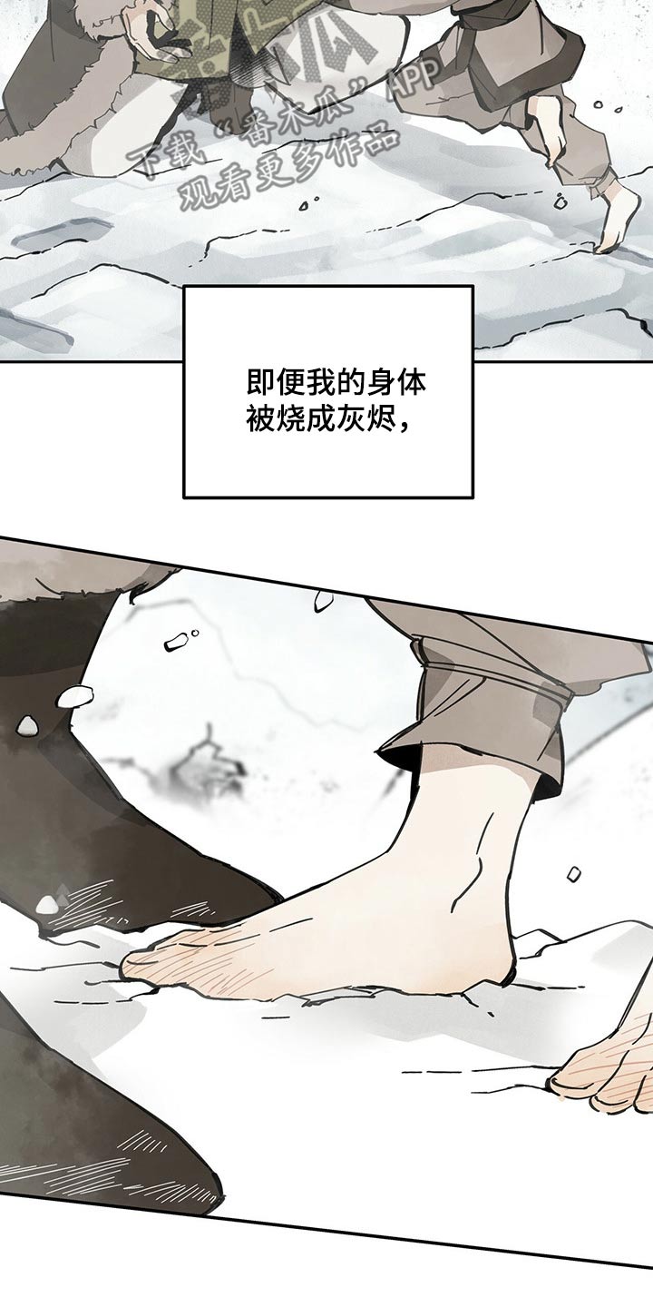 第99章：父亲18