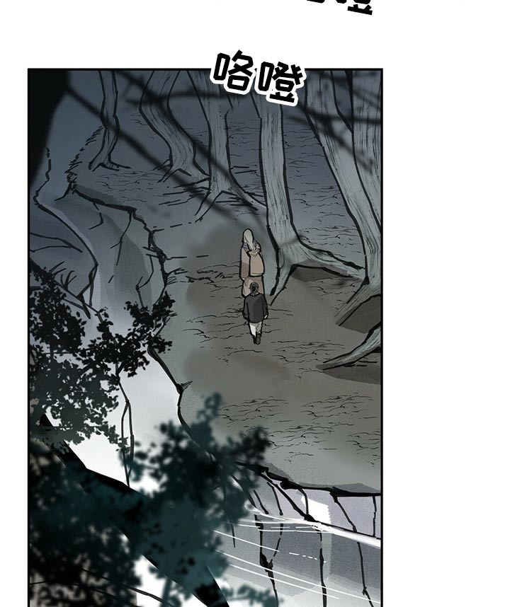第69章：脸红7