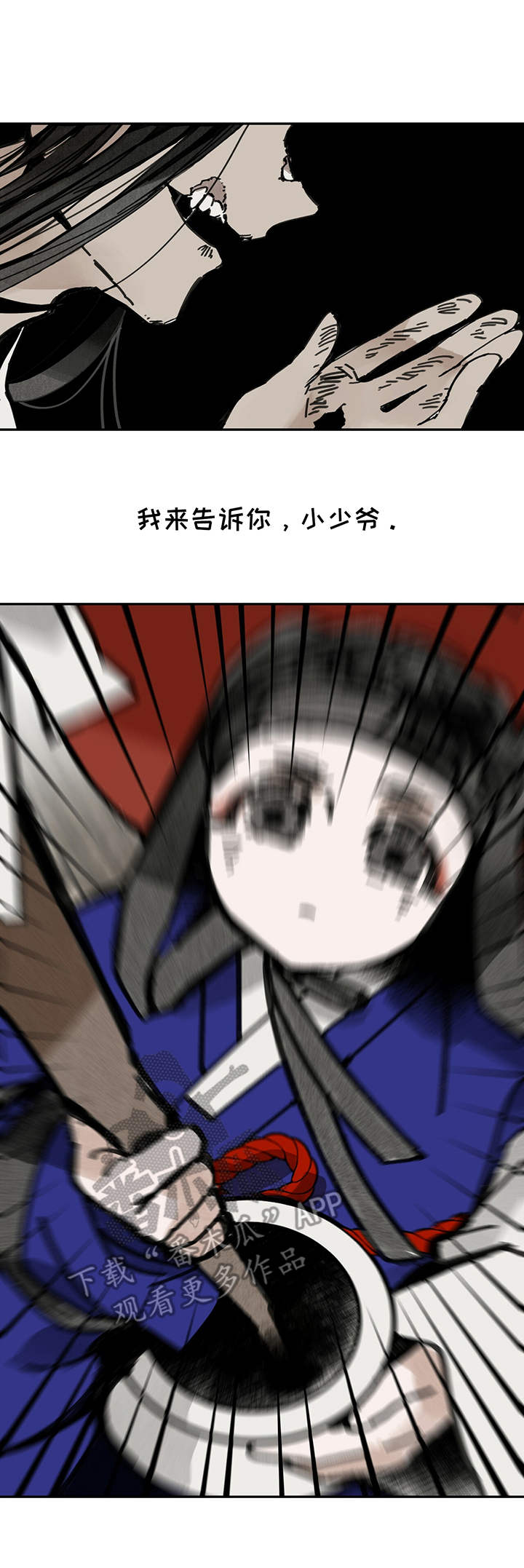 第39章：回归坛10